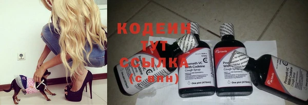 mdma Вязники