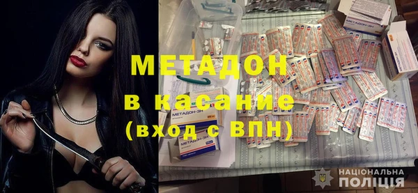 mdma Вязники