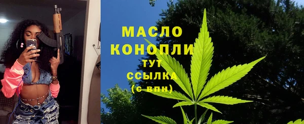 mdma Вязники