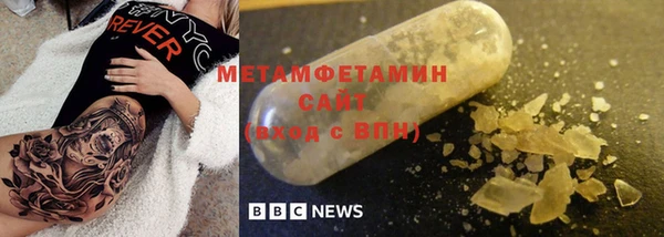 mdma Вязники